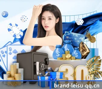 雷速体育 APP - leisu